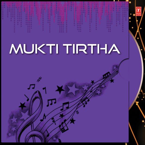 Bhaba Binodia by Khirod Kumar - Download on PagalFree