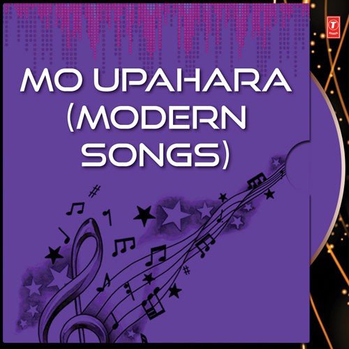 Mo Upahara by Nirmala Nayak - Download on PagalFree