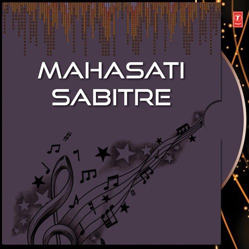 Mahasati Sabitre by Various Artists - Download on PagalFree