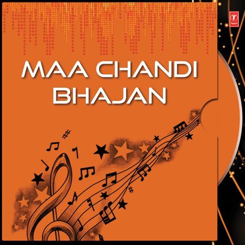 Maa Har Chandi by Various Artists - Download on PagalFree