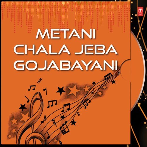 Chala Begi Begi Jeba by Various Artists - Download on PagalFree