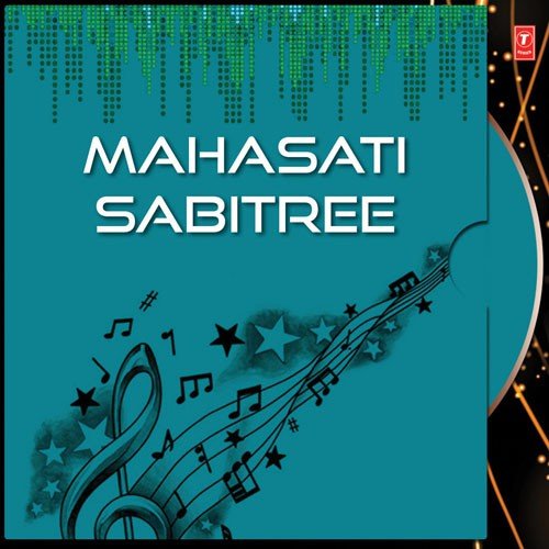 Mahasati Sabitree by Various Artists - Download on PagalFree