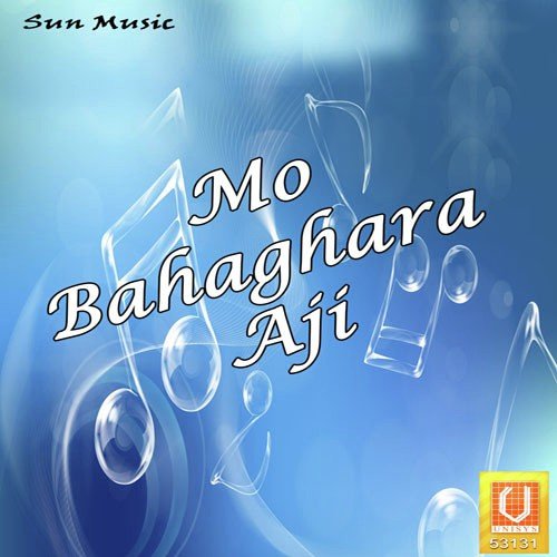 Suna Khadika by Sazid - Download on PagalFree