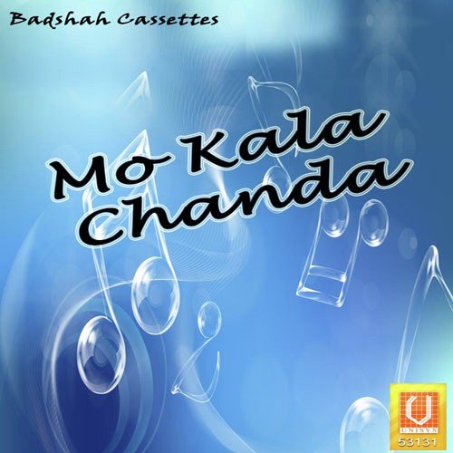 Kala Kuhudi by Prafulla Behera - Download on PagalFree