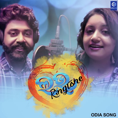 Love Ringtone by Abhishek Das amp Lopamudra Dash - Download on PagalFree