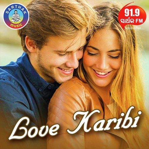 Hate Karibu Tu Jete by RS Kumar - Download on PagalFree