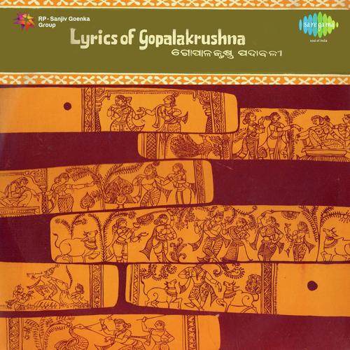 Muhan Muhin Kishora by Balakrushna Das - Download on PagalFree