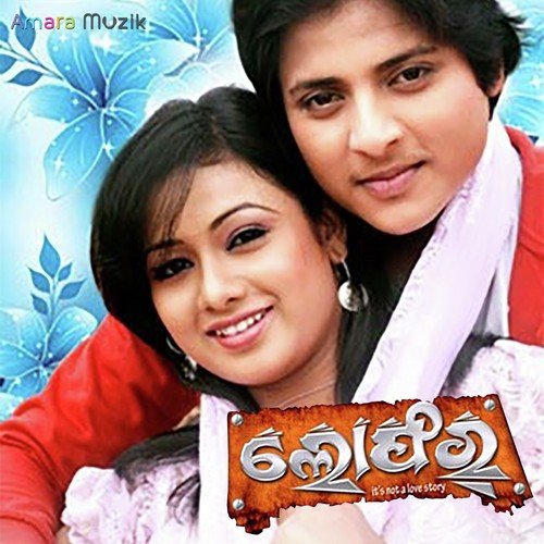 My Dil Bole Om Tat Sat by Goodly Rath - Download on PagalFree