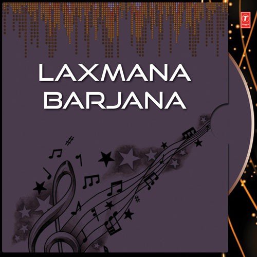 Laxmana Barjana - 1 by Various Artists - Download on PagalFree