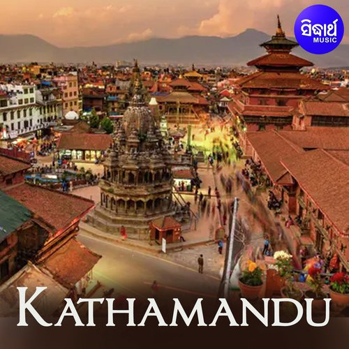 Kathamandu Mate Jadi Neijibu by Rojalin Sahu - Download on PagalFree