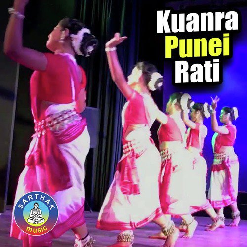 Aaji Kuanra Punei Raati by Pragyan Hota - Download on PagalFree