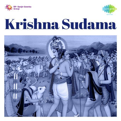 Asa Pura Kamini by Shree Kumar - Download on PagalFree