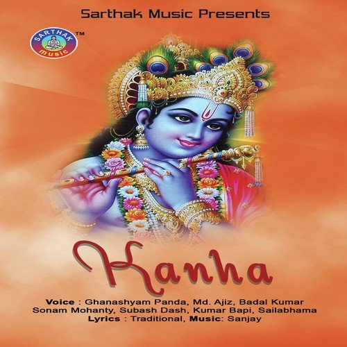 Phula Futi Gala by Sanjay - Download on PagalFree