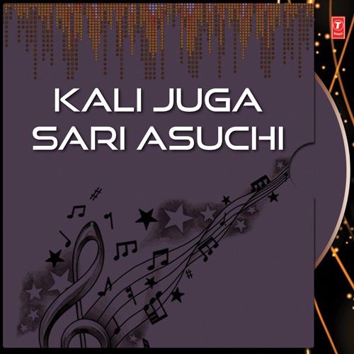 Kali Juga Sari Asuchi by Various Artists - Download on PagalFree