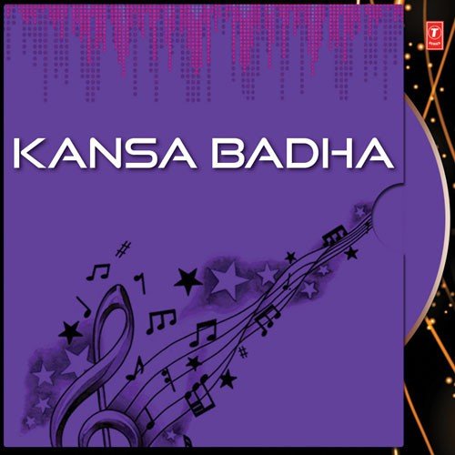 Kansa Badha by Various Artists - Download on PagalFree