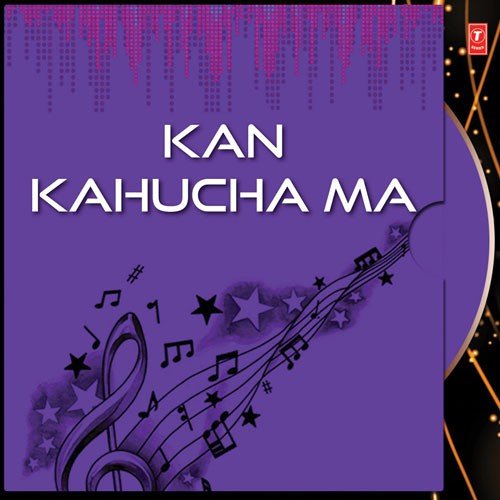 Paradesiya by Various Artists - Download on PagalFree