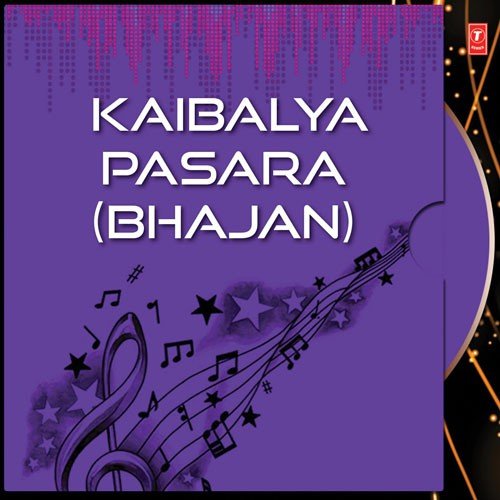 Rathare Upare by Akshaya - Download on PagalFree