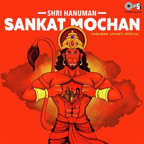 Aarti Kije Hanuman Lalla Ki (From Aartiyan) by Anuradha Paudwal, Rajesh Gupta - Download on PagalFree