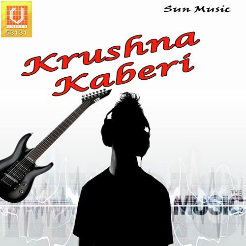 To Dihare by Various Artists - Download on PagalFree