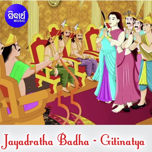 Jayadratha Badha 2 by Akshaya Mohanty - Download on PagalFree