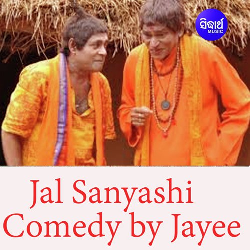 Jal Sanyashi 2 by Akshaya Mohanty - Download on PagalFree