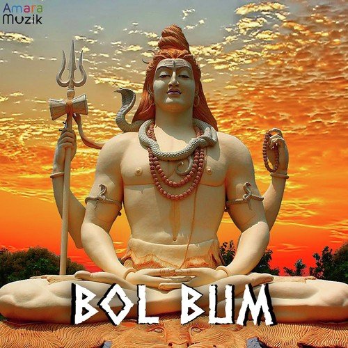 Bhole Baba Par Karega by Baidyanath Dash - Download on PagalFree