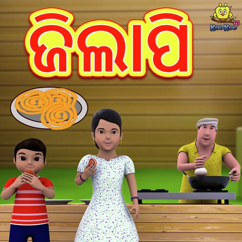 Jelipi by Jyotirmayee Nayak - Download on PagalFree