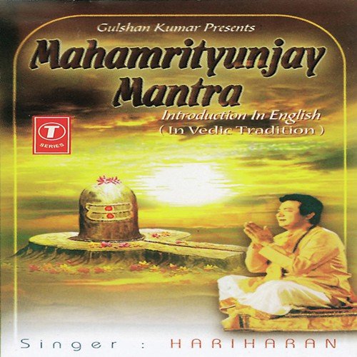 Swasti Vaachan, Viniyog, Sankalp, Nyaas, Dhyaan, Mahamrityunjay Mantra by Hariharan, Shekhar Sen - Download on PagalFree