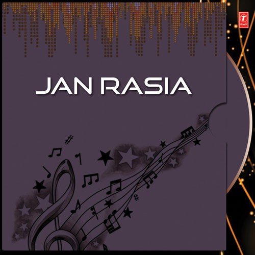 Bhuripani Marula Re by Various Artists - Download on PagalFree