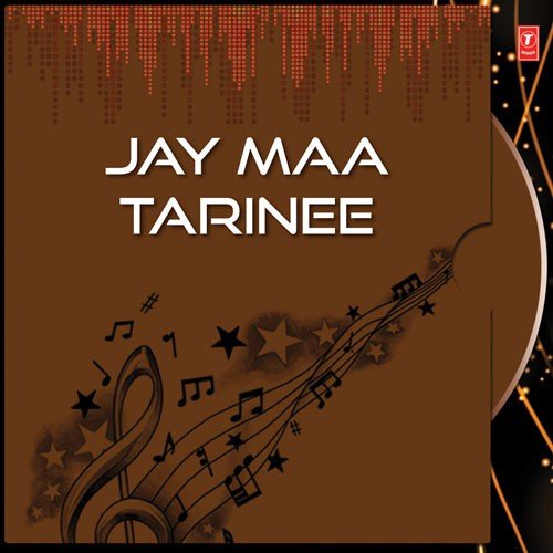 Jay Jay Tu by Various Artists - Download on PagalFree