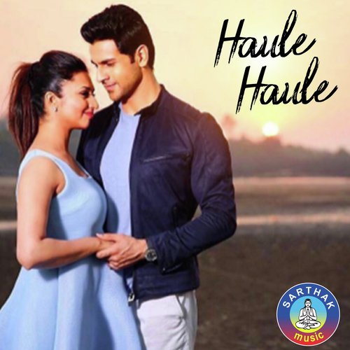 Haule Haule Mo Hosh Udigala by Shourin Bhatt - Download on PagalFree