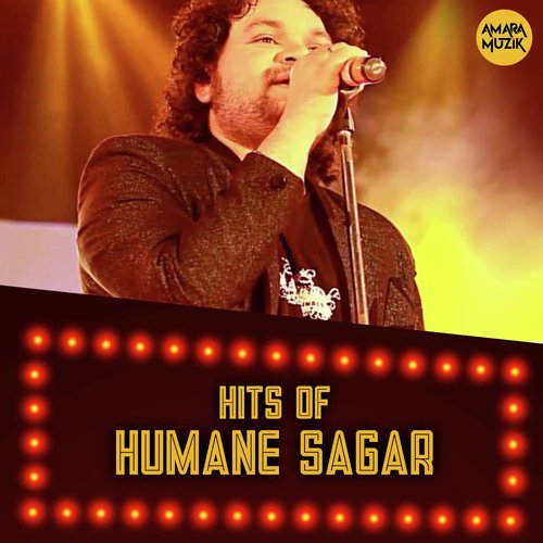Na Re Na Re M by Humane Sagar - Download on PagalFree