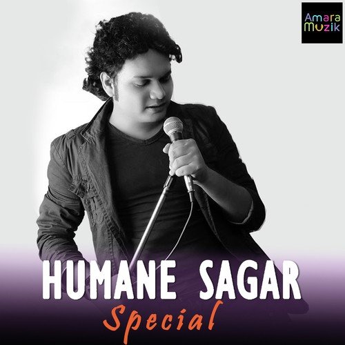 Na Re Na Re M by Humane Sagar - Download on PagalFree