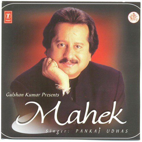 Saaya Bankar by Pankaj Udhas, Ghani Mohammad, Ali - Download on PagalFree