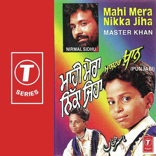 Tun Jaane Tera Rab Jane by Master Khan, Nirmal Sidhu - Download on PagalFree