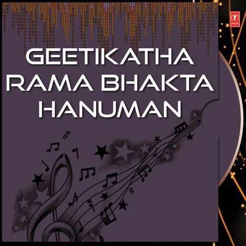 Geetikatha Rama Bhakta Hanuman by Various Artists - Download on PagalFree