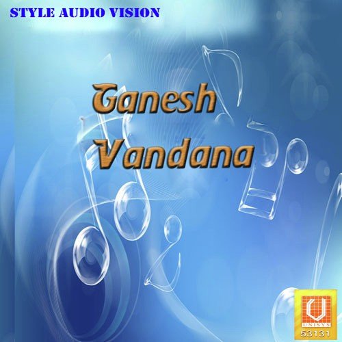 Jholiya Bharne Wali by Darshanjit - Download on PagalFree