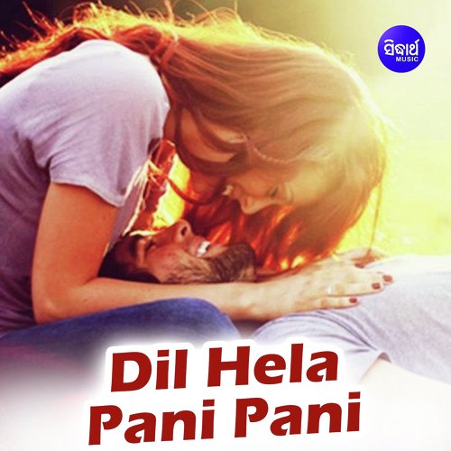 Tu Pari Na Apsari by RS Kumar - Download on PagalFree