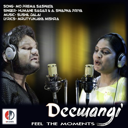 Mo Prema Saswata by Humane Sagar, A. Swapna Priya - Download on PagalFree