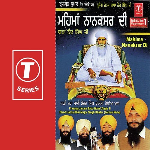 Akhiyaan Taras Diyaan by Baba Nanak Singh Ji, Dadhi Jatha-Major Singh Khalsa, Bhushan Dua - Download on PagalFree