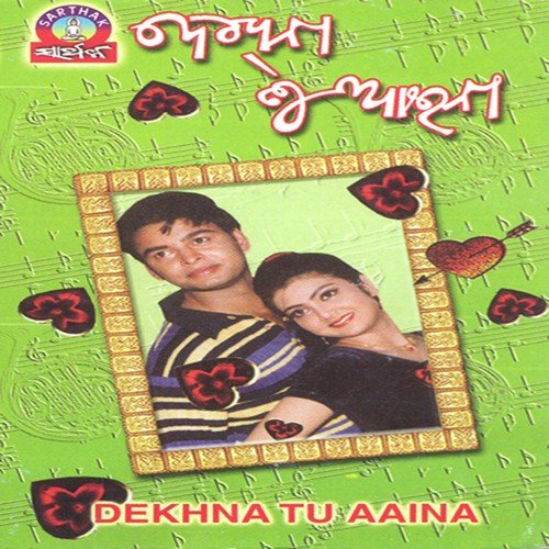 Taku Tikke Khushi M by Sidhartha - Download on PagalFree
