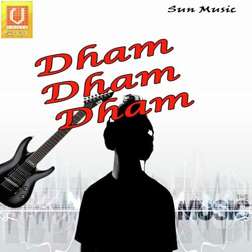 Mousa Tama Deha by Subash, Gita - Download on PagalFree