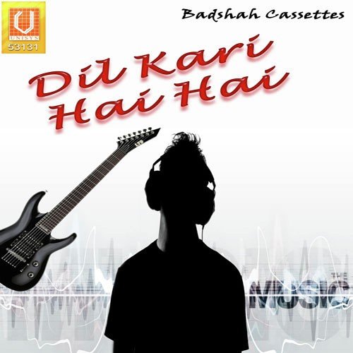 Rupa To Phula Jhari by Various Artists - Download on PagalFree