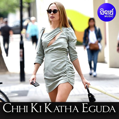 Chhi Ki Katha Eguda by Baibhav - Download on PagalFree