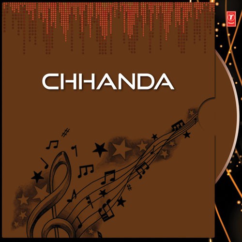 Gobinde Bichheda by BHIKHARI BAL - Download on PagalFree