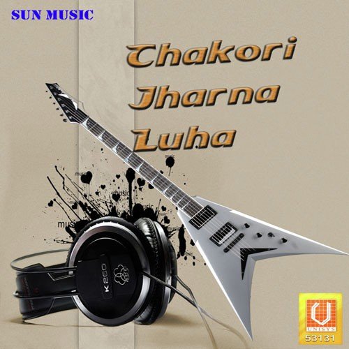 Sei Muhan Sei Chehera Satya Na by Various Artists - Download on PagalFree