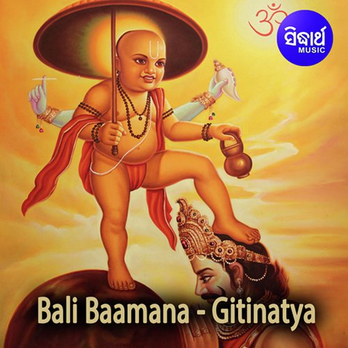 Bali Baamana 1 by Subash Dash, Amarendra Mohanty, Mamata Sahu, Banku - Download on PagalFree