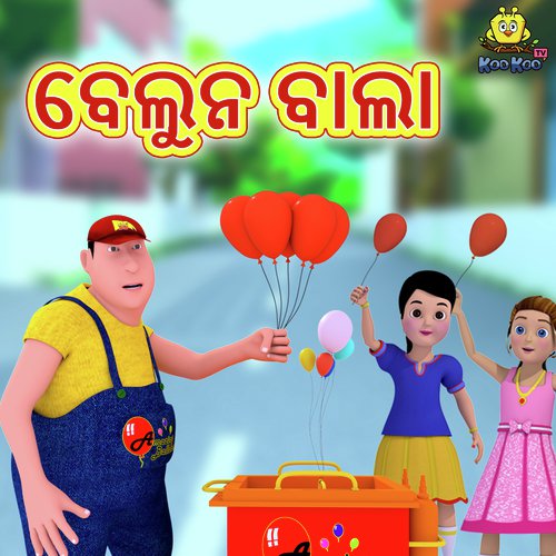 Beloon Wala by Jyotirmayee Nayak - Download on PagalFree