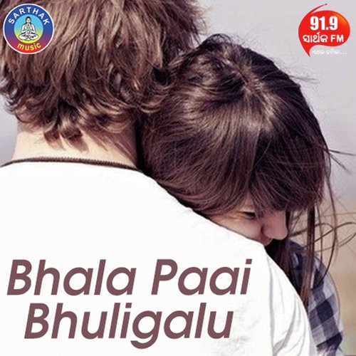 Tu Jebe Aaji Bhala Paai Bhuligalu by Shasank Sekhar - Download on PagalFree