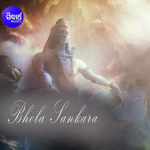 Etiki Minati Mora Bhola Sankara by Rojalin Sahu - Download on PagalFree